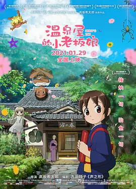 91精品国产高清久久久久久io